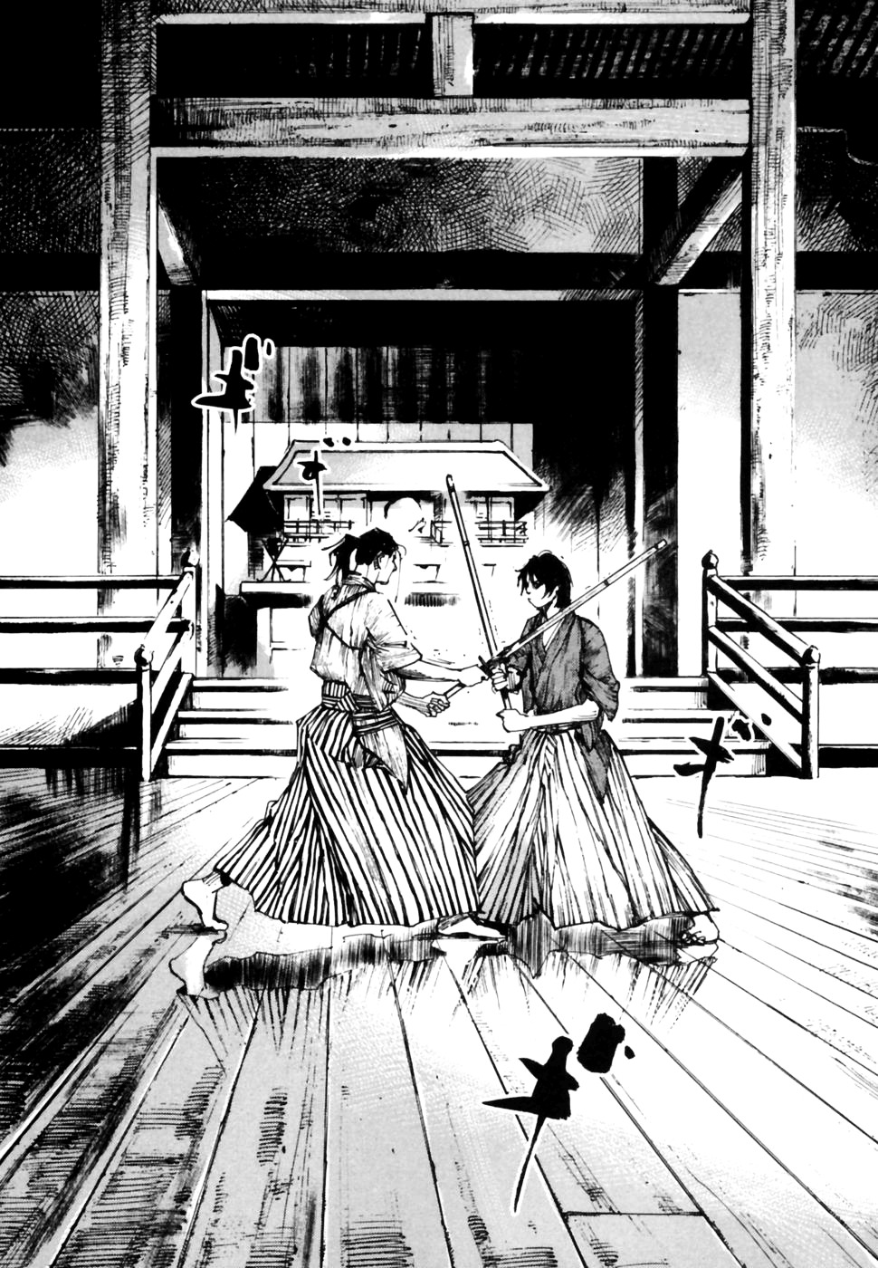 Sidooh Chapter 100 - Page 3