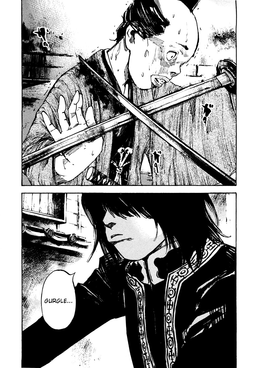 Sidooh Chapter 106 - Page 6