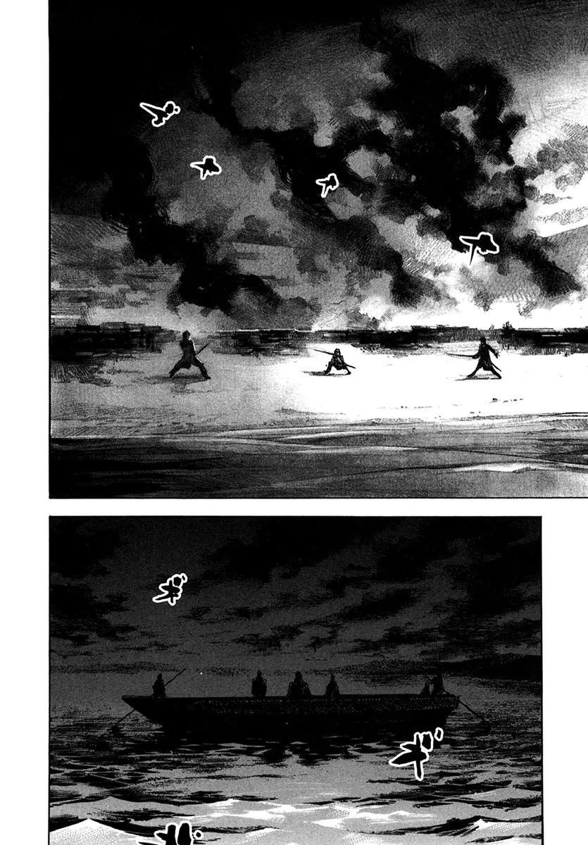 Sidooh Chapter 109 - Page 6