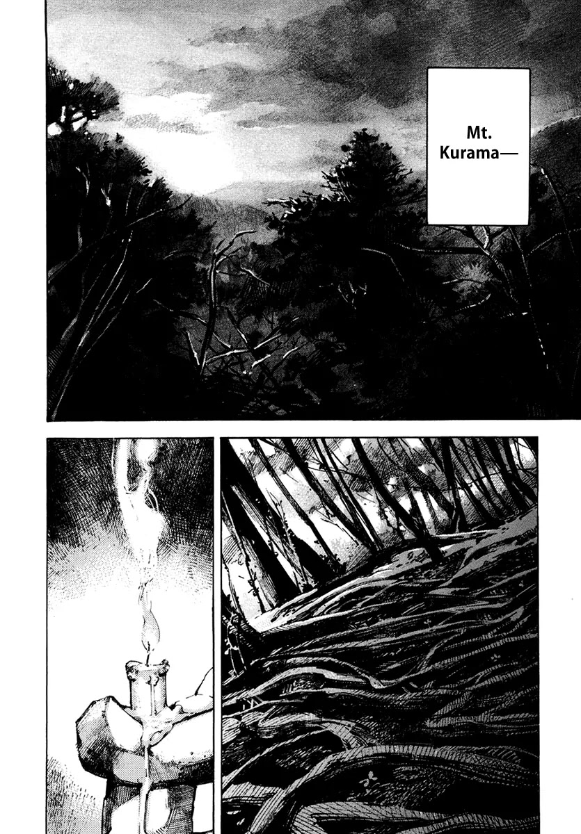 Sidooh Chapter 112 - Page 11