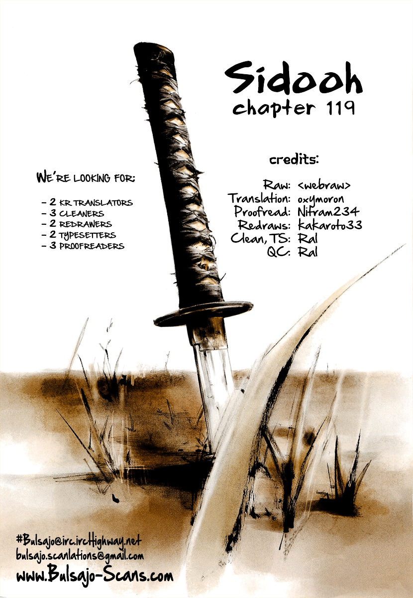 Sidooh Chapter 119 - Page 1