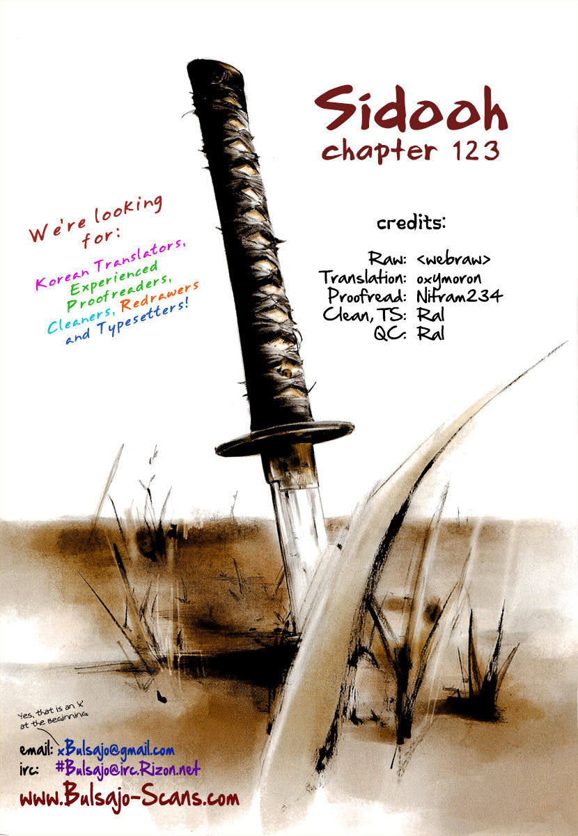 Sidooh Chapter 123 - Page 21