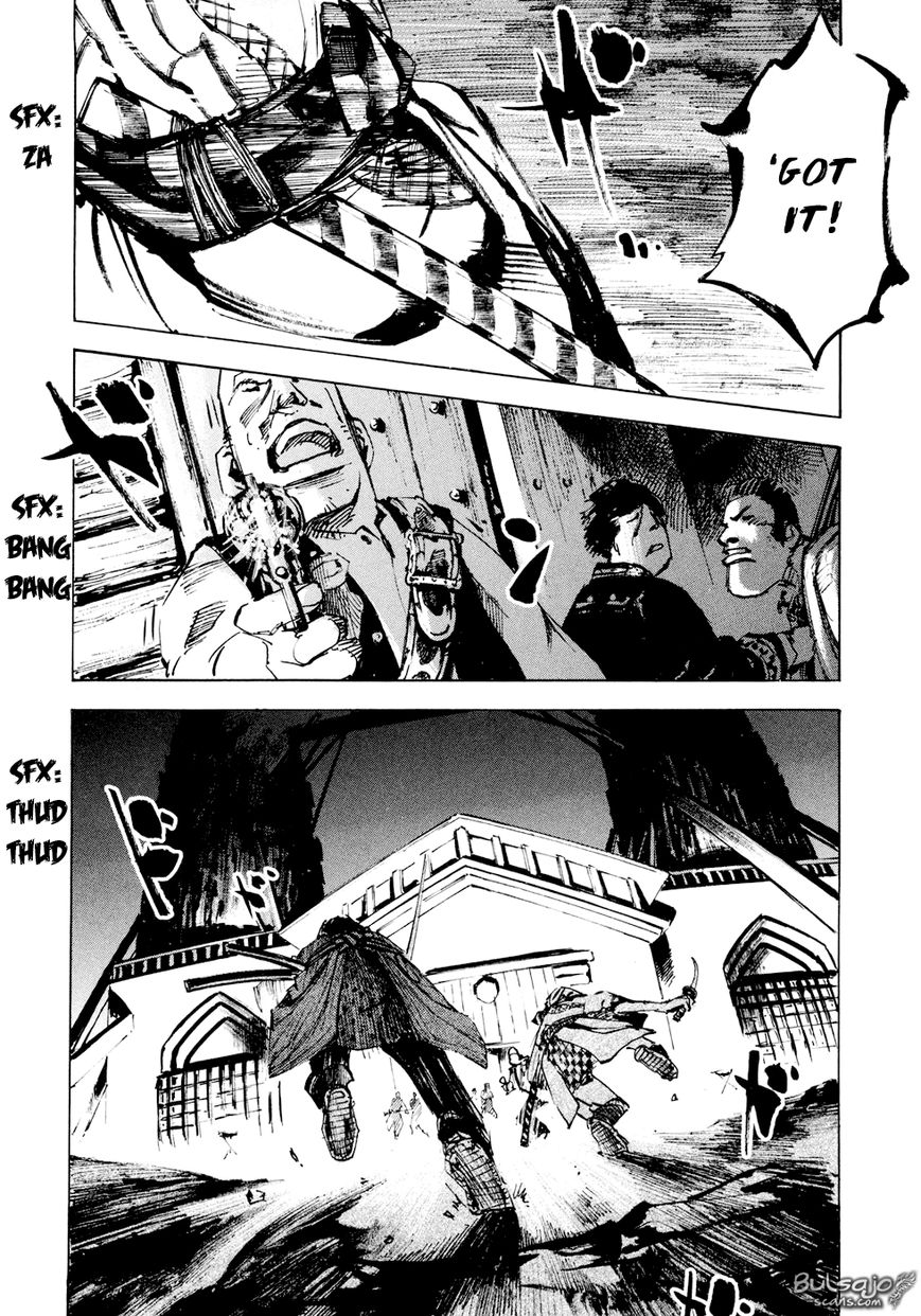 Sidooh Chapter 123 - Page 6