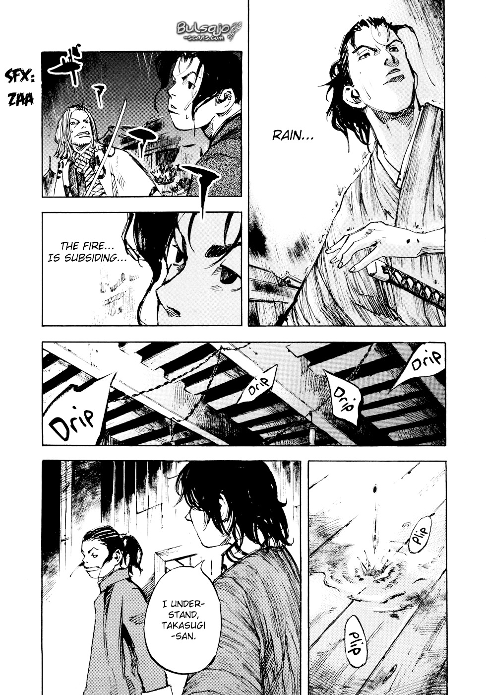 Sidooh Chapter 124 - Page 20