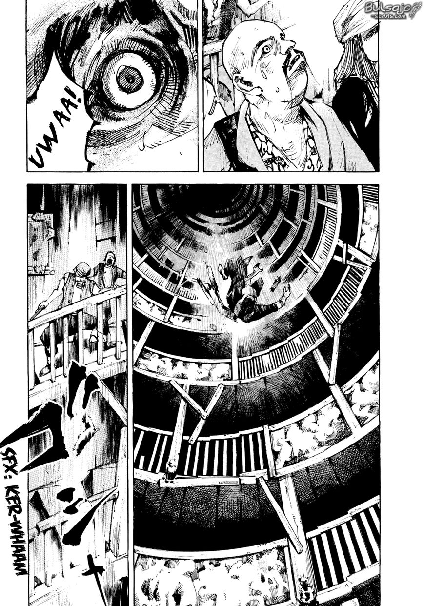 Sidooh Chapter 125 - Page 13