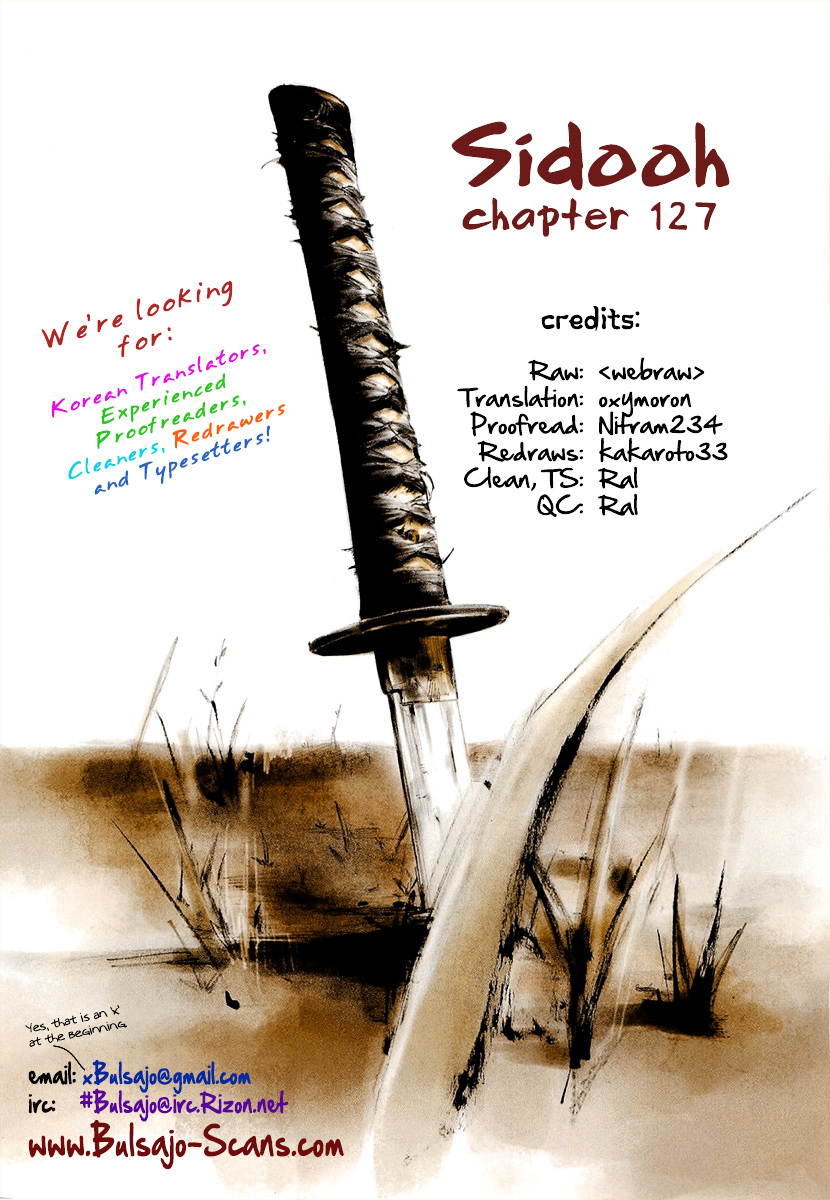 Sidooh Chapter 127 - Page 1