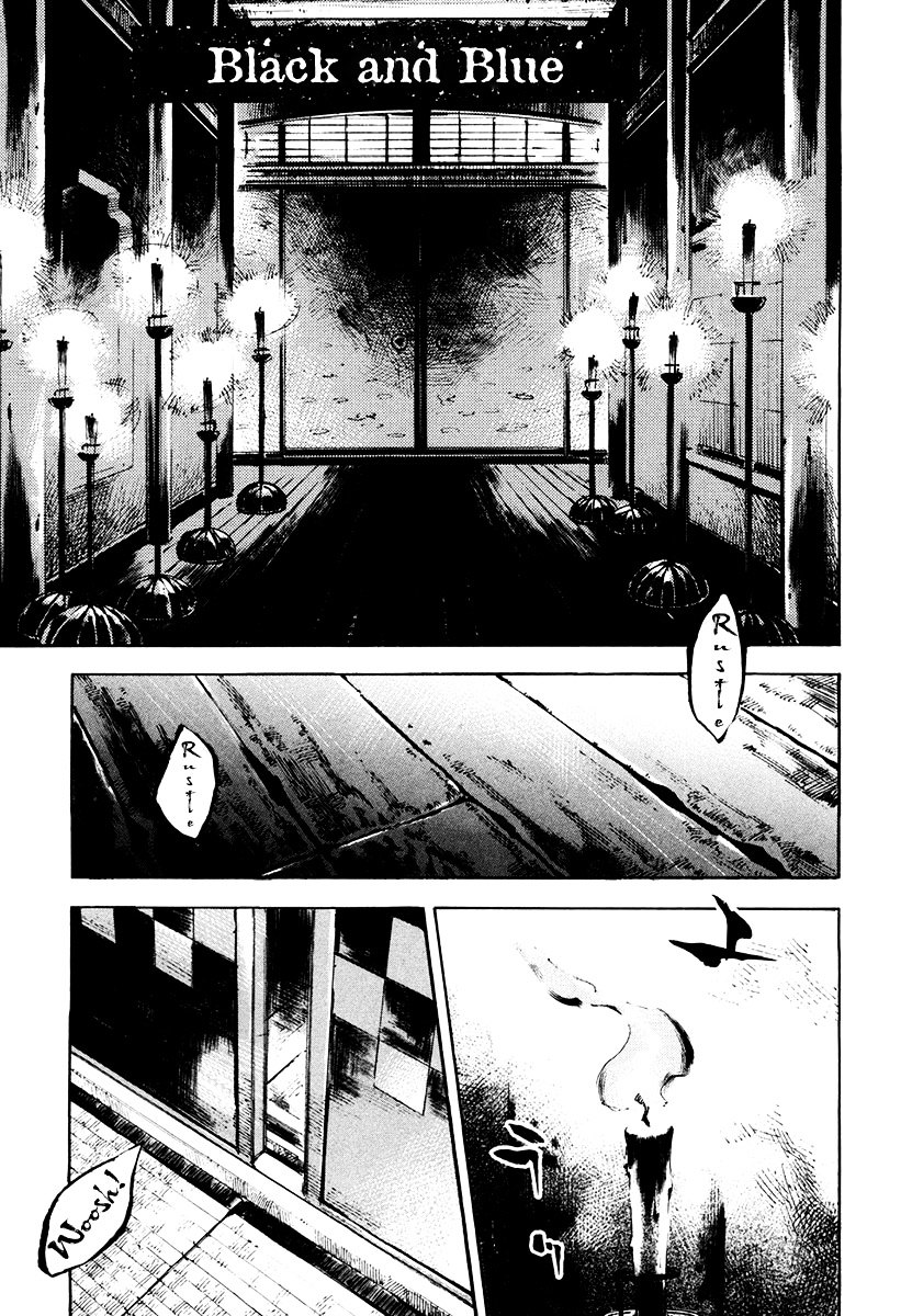 Sidooh Chapter 130 - Page 2