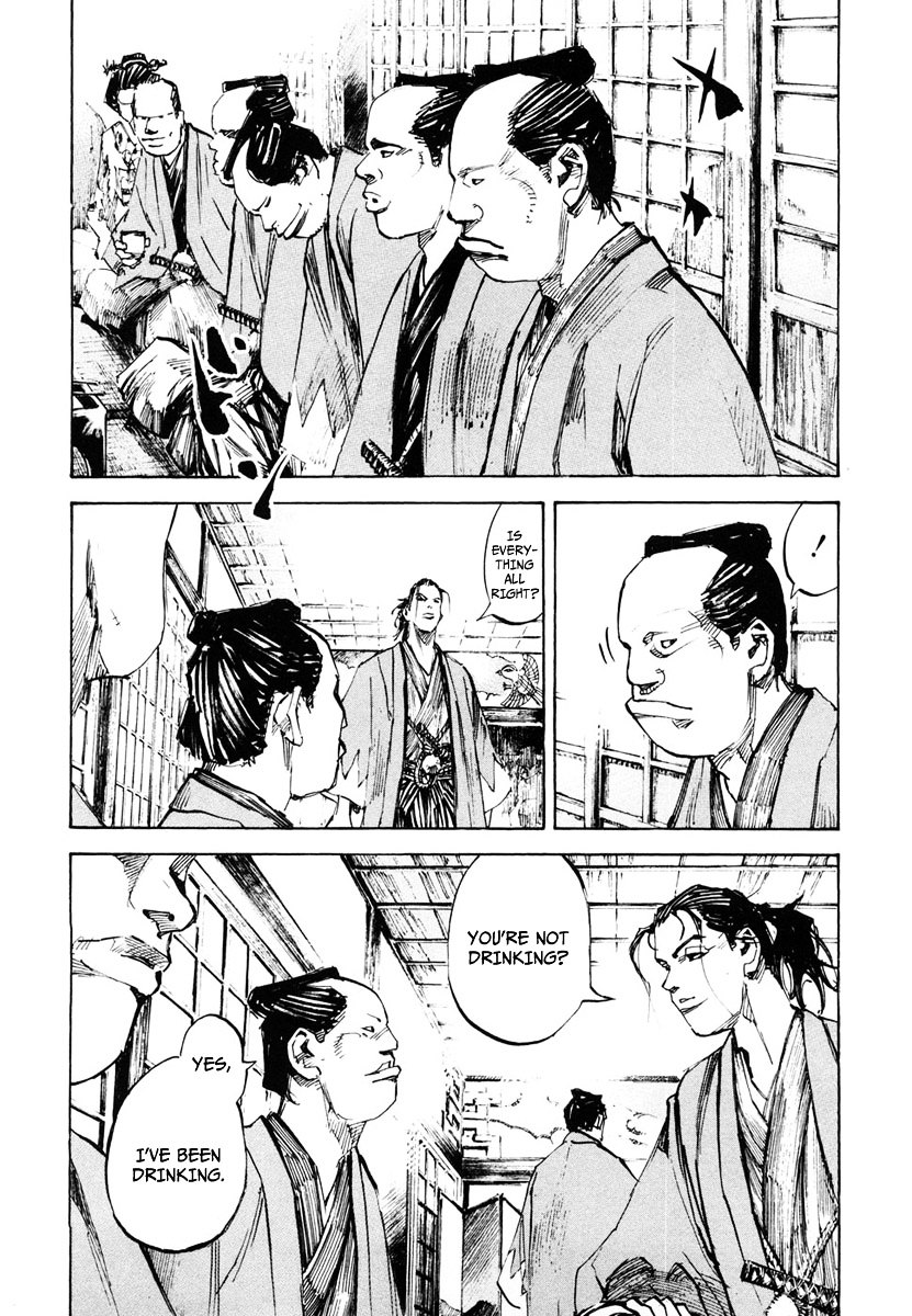 Sidooh Chapter 133 - Page 4