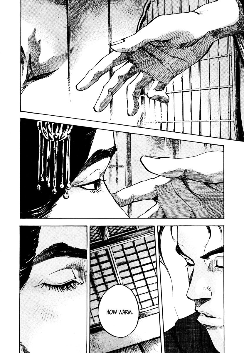 Sidooh Chapter 136 - Page 8