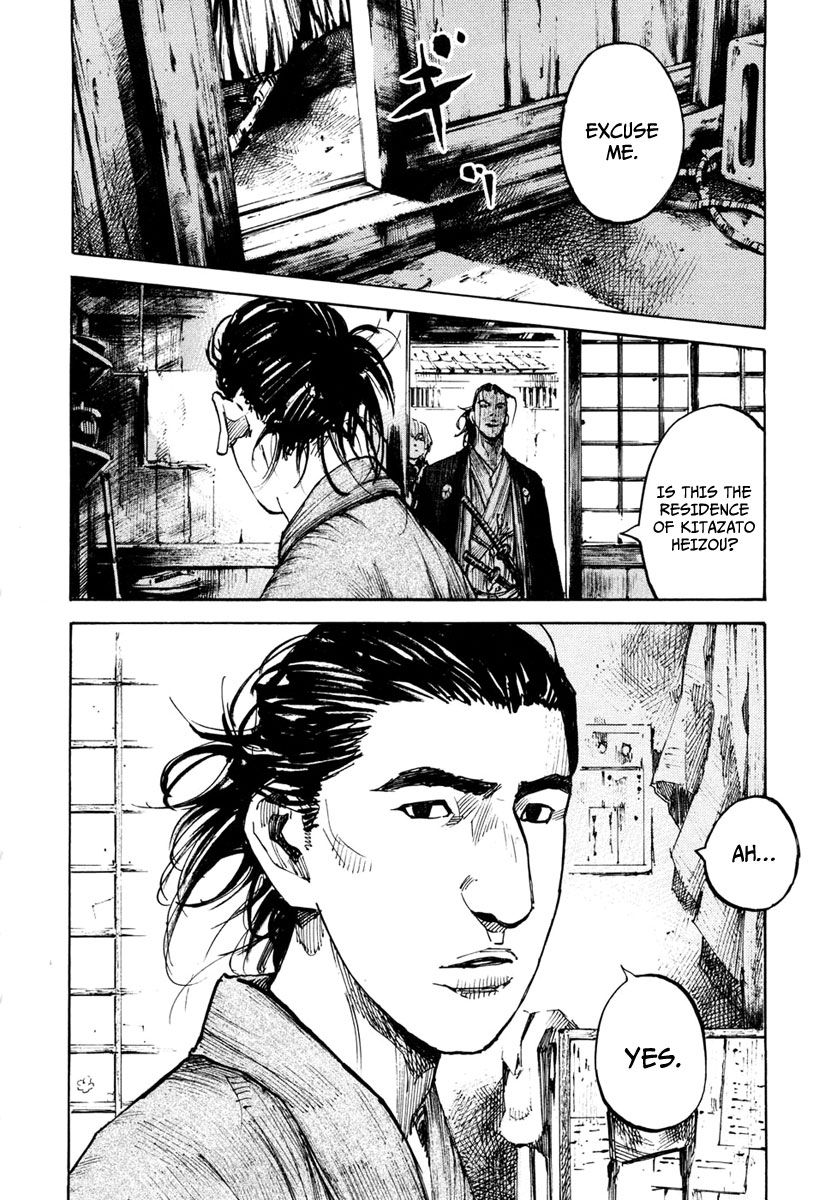 Sidooh Chapter 137 - Page 7