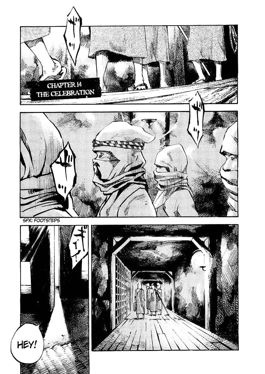 Sidooh Chapter 14 - Page 2
