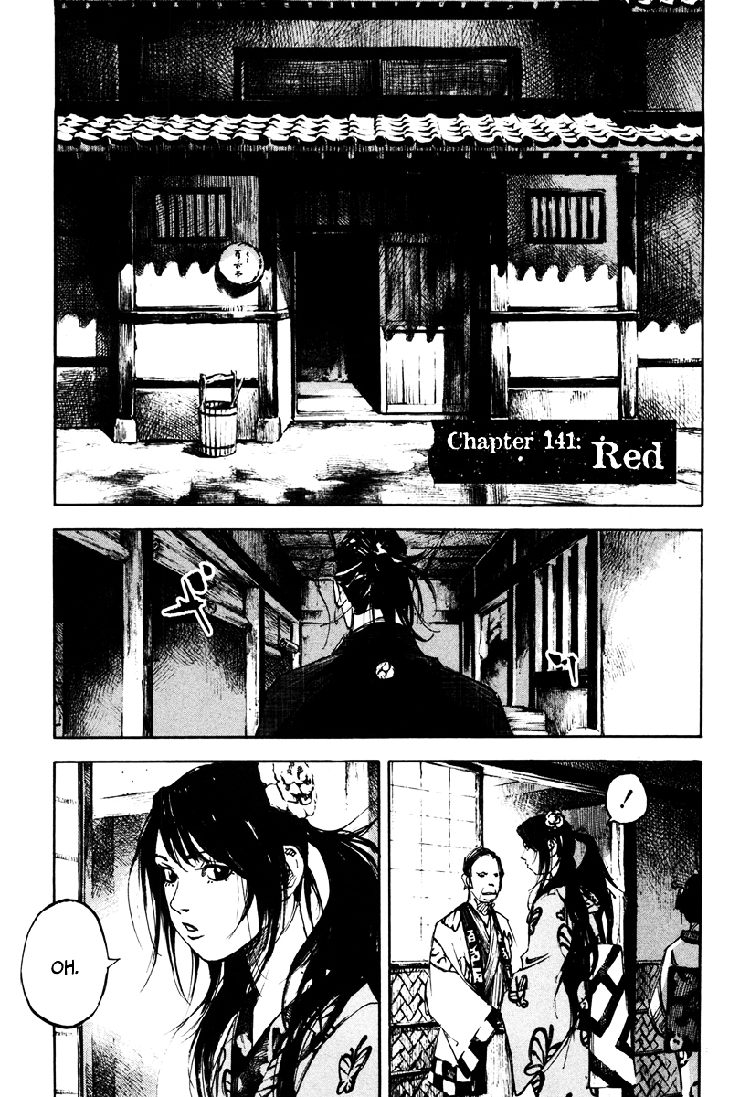 Sidooh Chapter 141 - Page 2