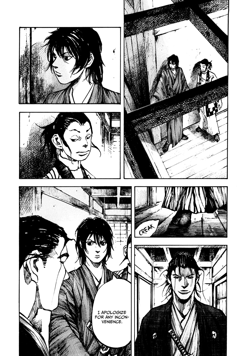 Sidooh Chapter 141 - Page 11