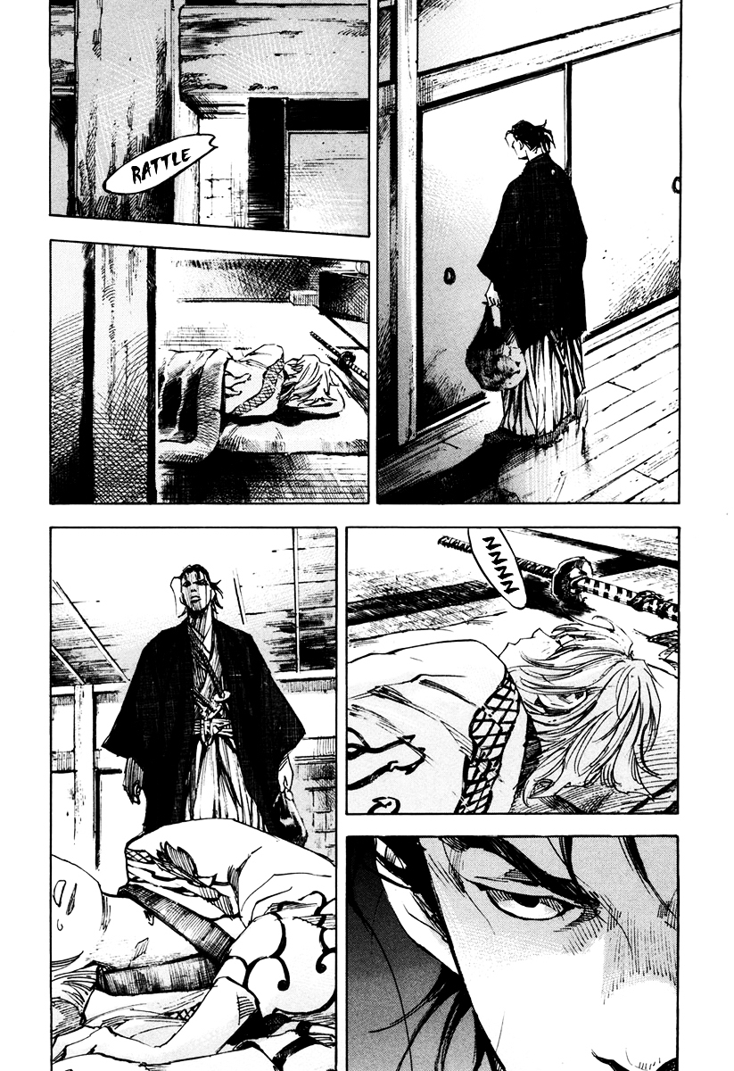 Sidooh Chapter 141 - Page 4