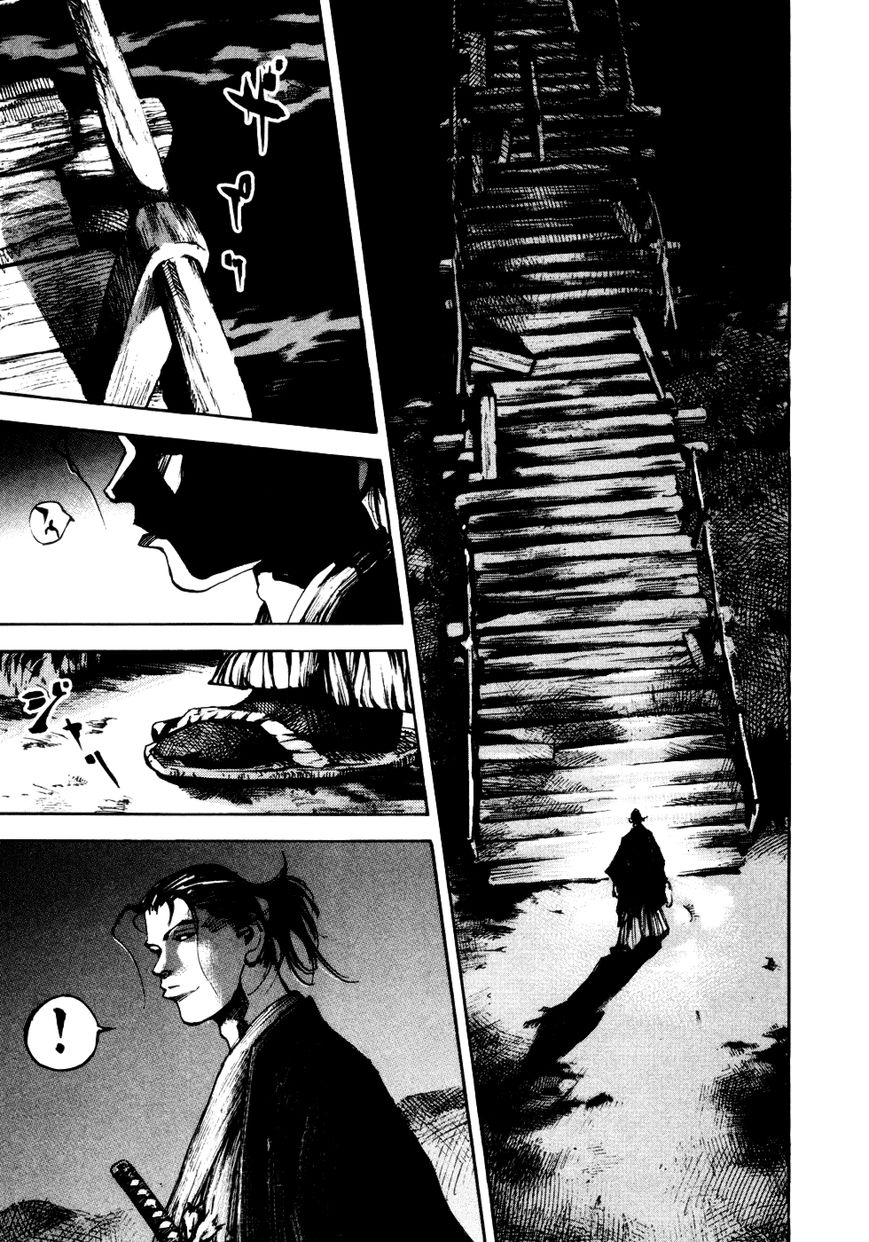 Sidooh Chapter 142 - Page 3