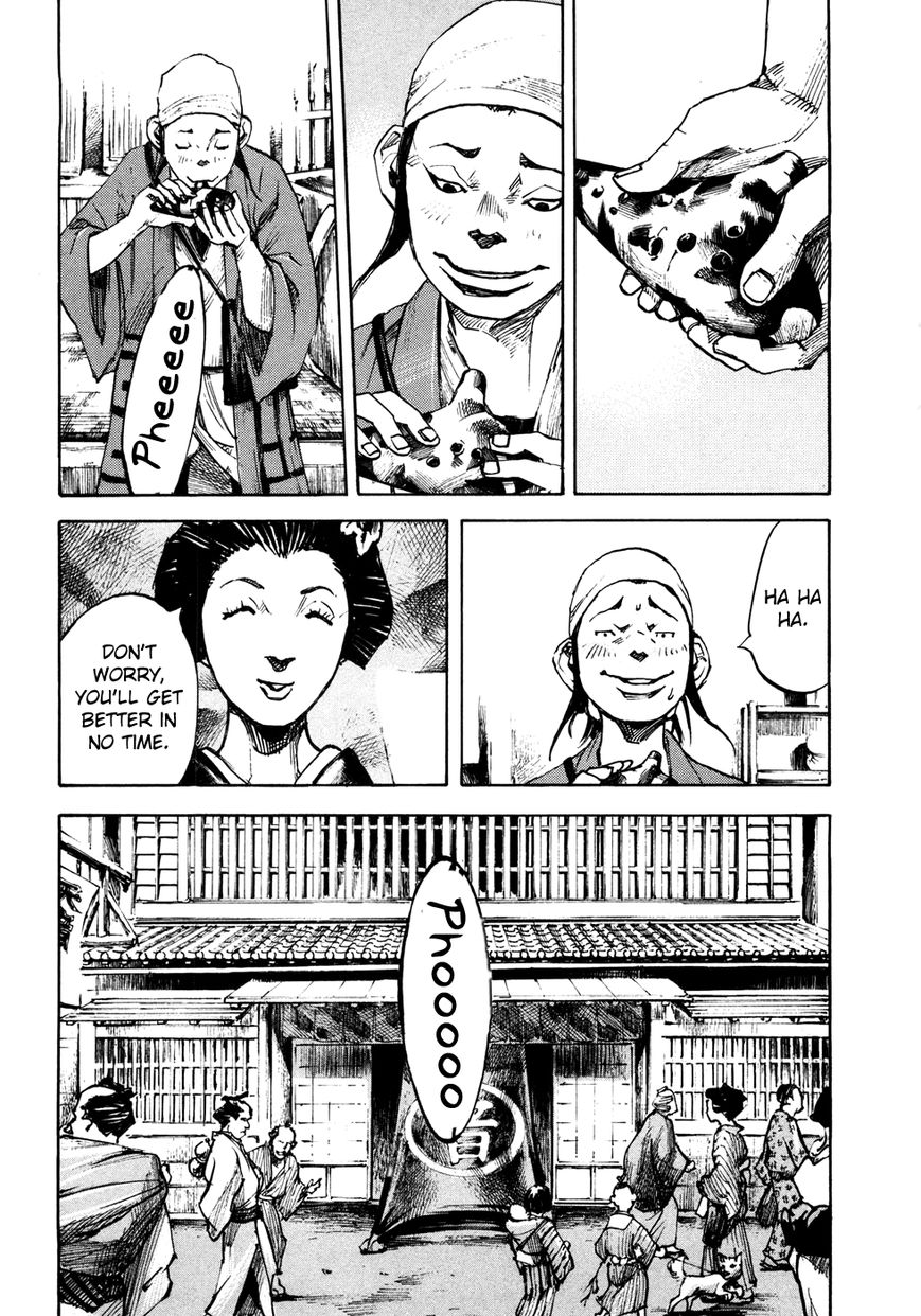 Sidooh Chapter 147 - Page 7