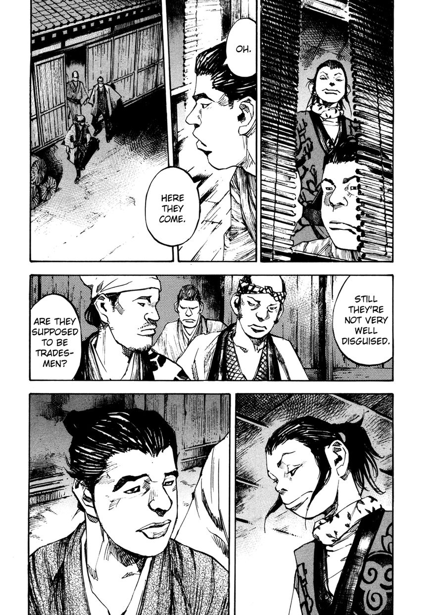 Sidooh Chapter 147 - Page 9
