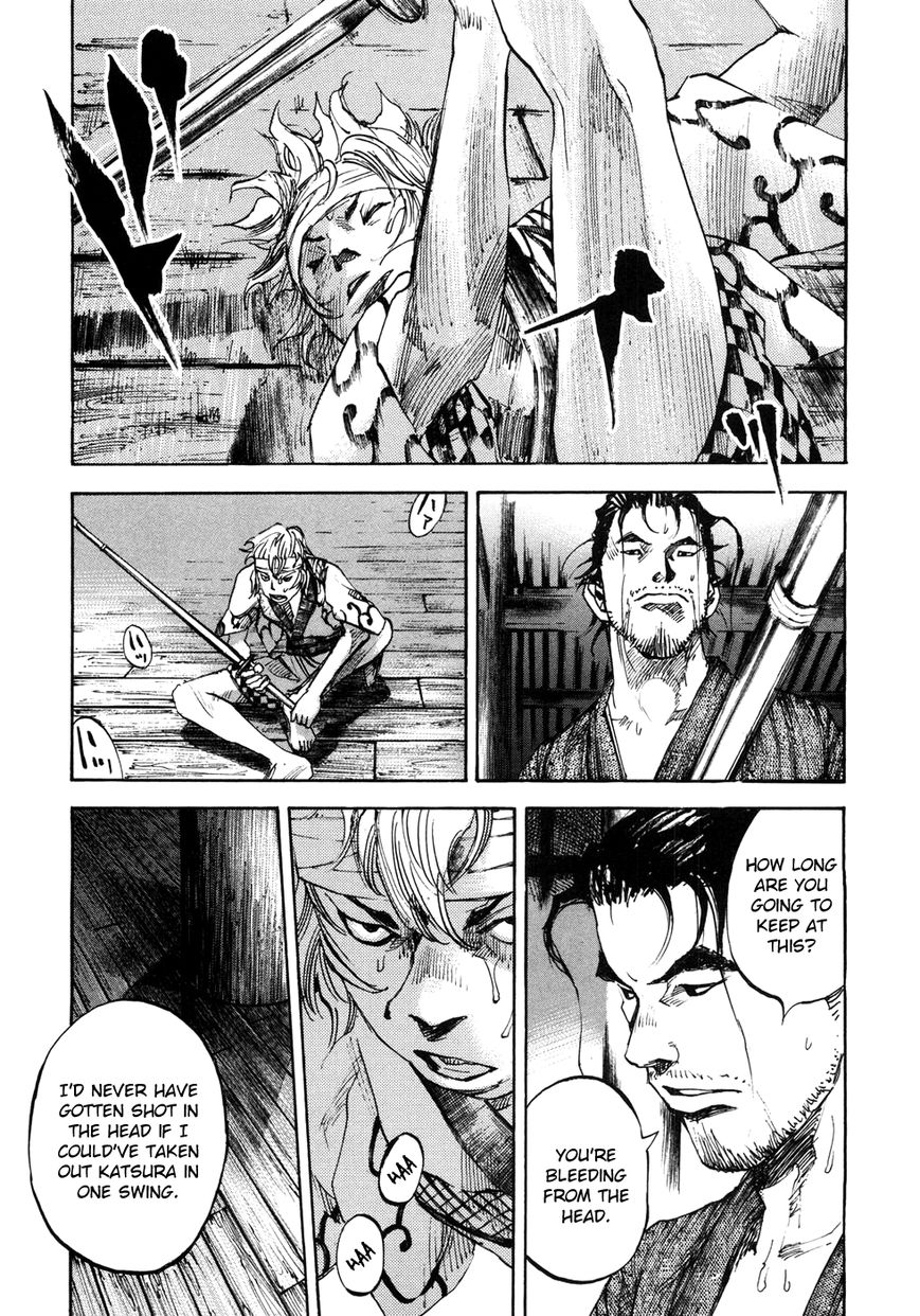 Sidooh Chapter 159 - Page 9