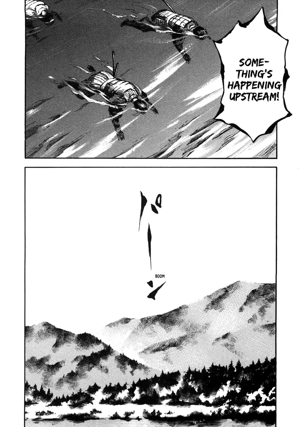 Sidooh Chapter 170 - Page 18