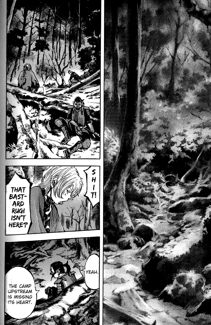 Sidooh Chapter 176 - Page 11