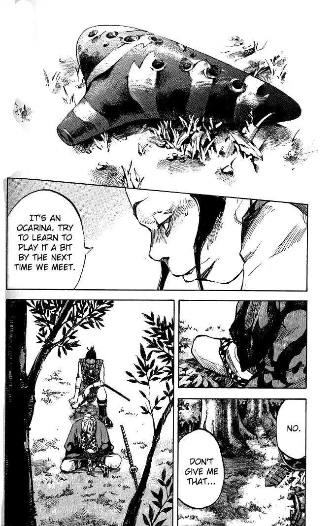 Sidooh Chapter 179 - Page 11