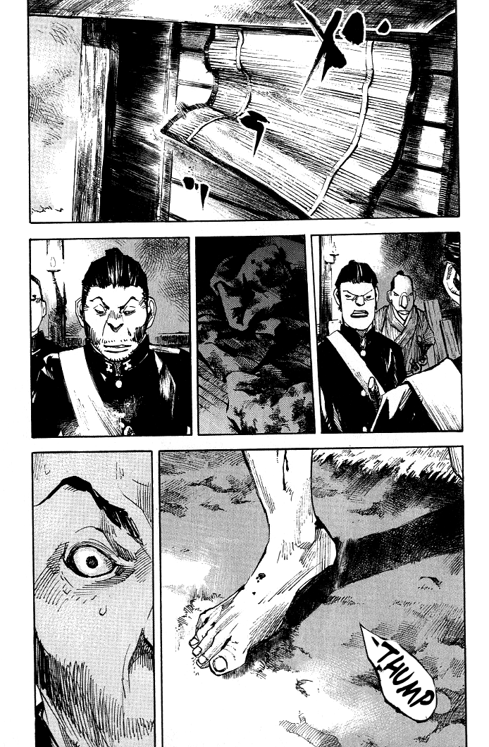 Sidooh Chapter 182 - Page 10