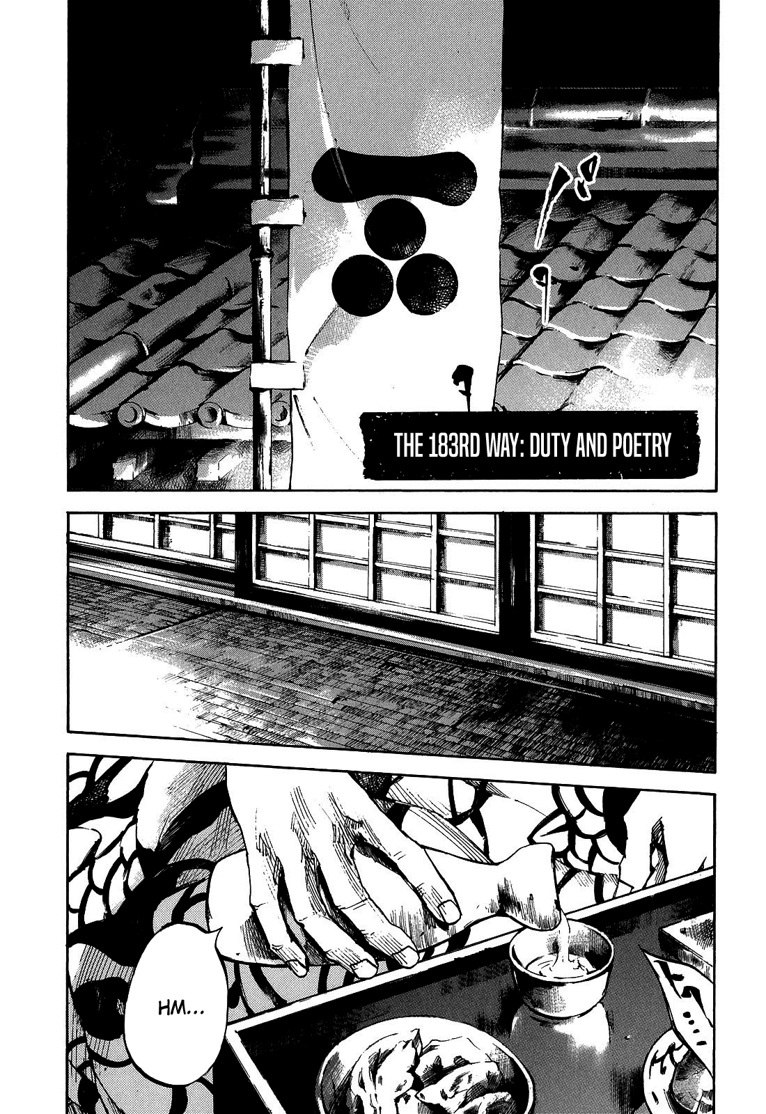 Sidooh Chapter 183 - Page 5