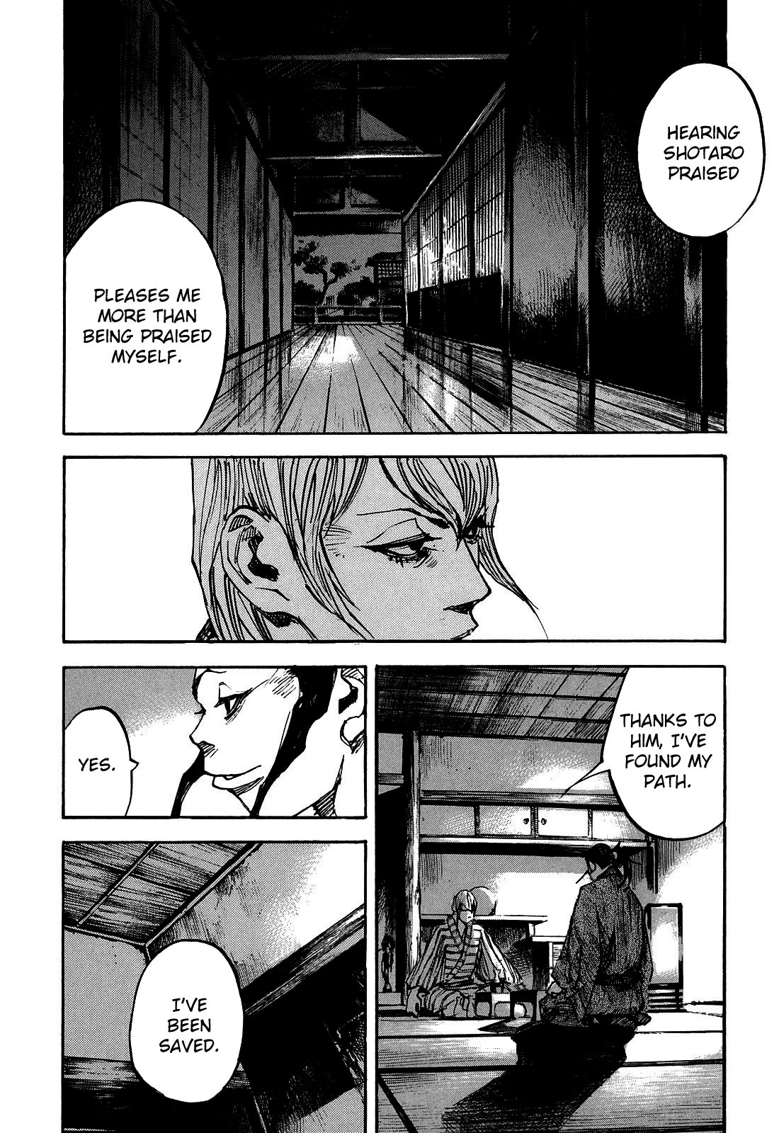 Sidooh Chapter 185 - Page 6