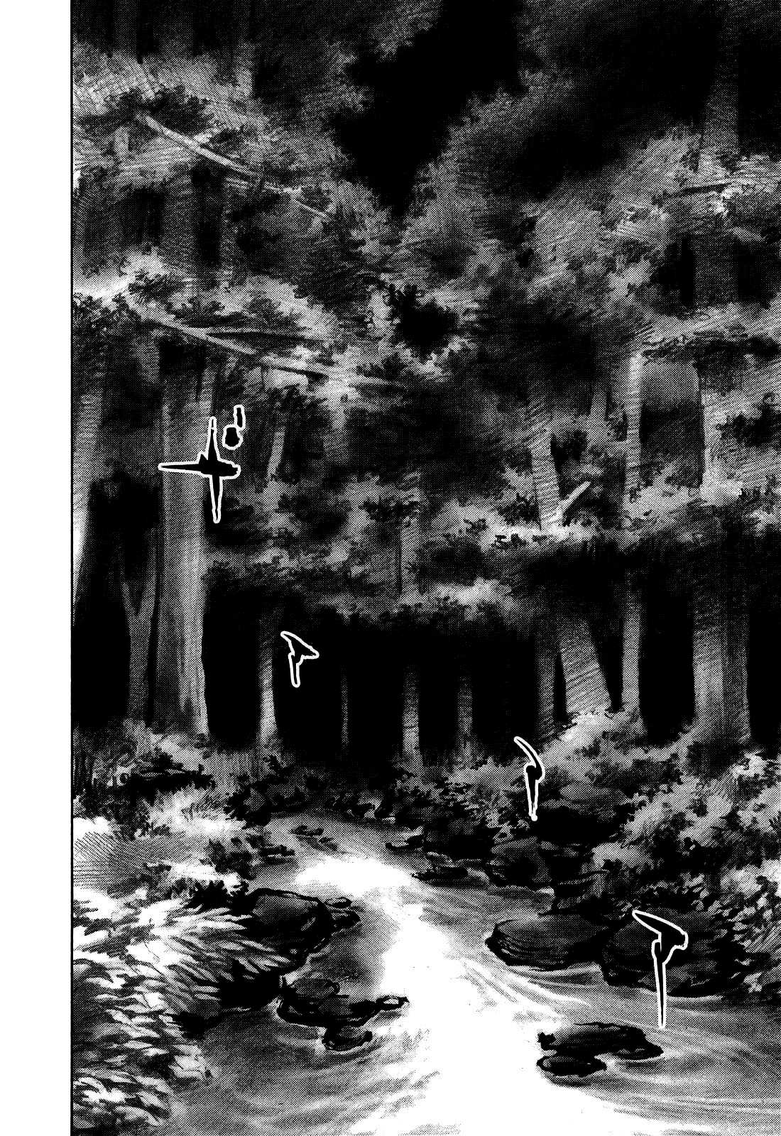 Sidooh Chapter 185 - Page 10