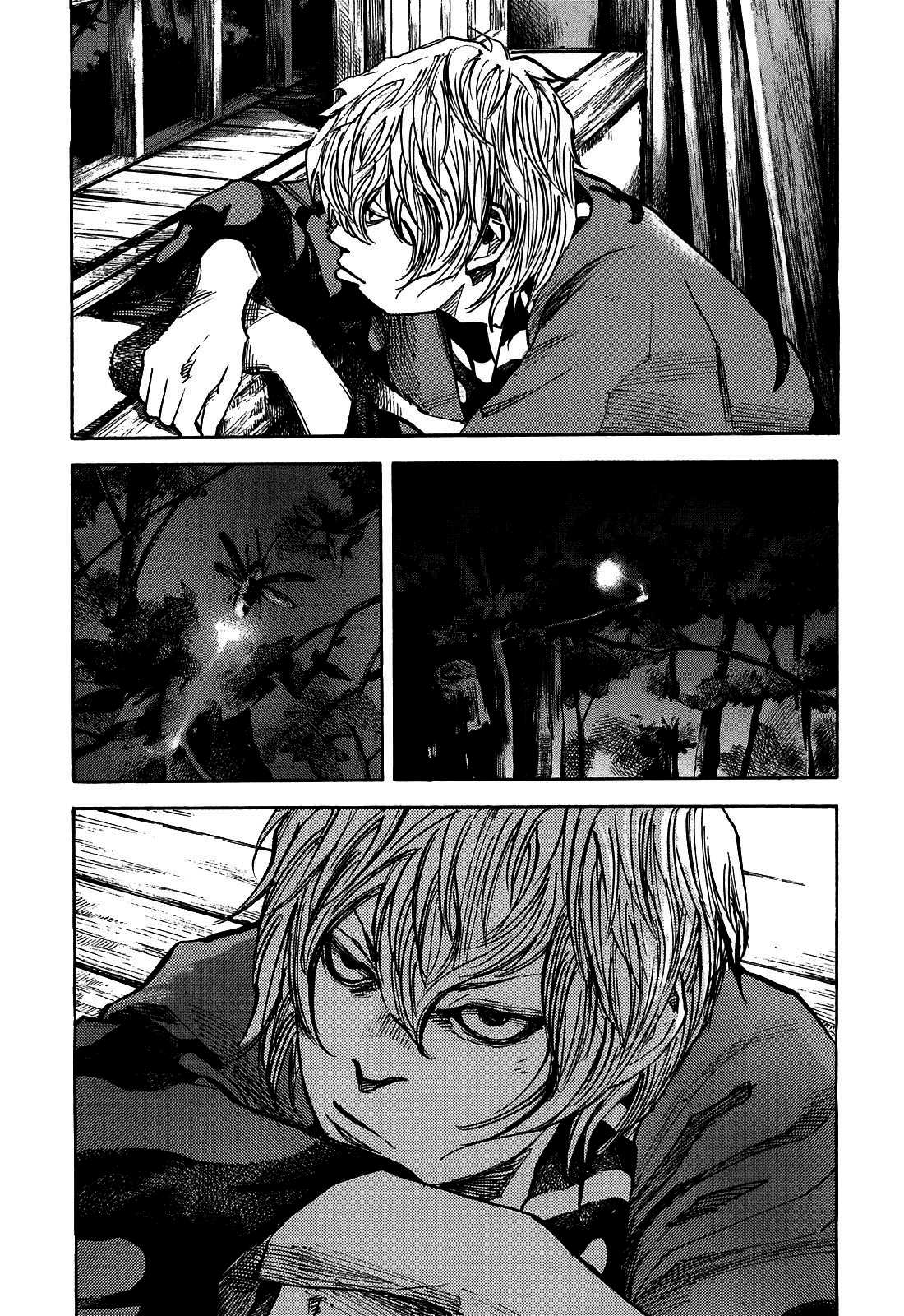 Sidooh Chapter 187 - Page 7