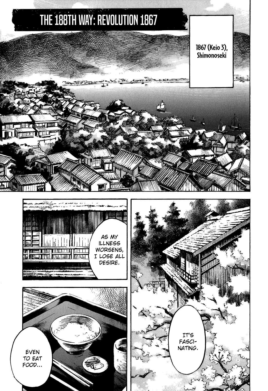Sidooh Chapter 188 - Page 1