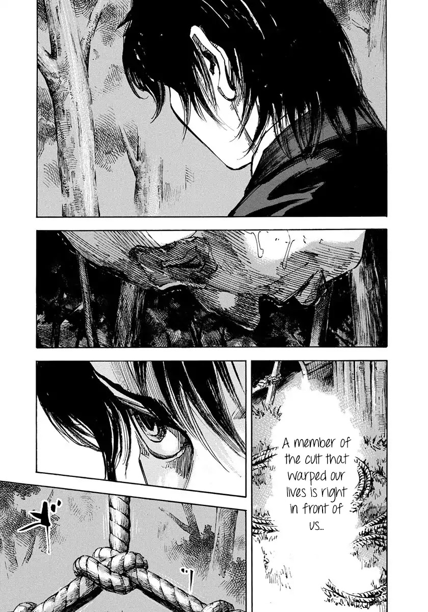 Sidooh Chapter 194 - Page 8