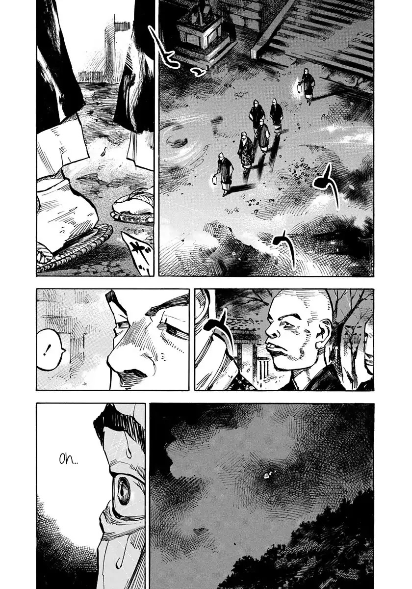 Sidooh Chapter 197 - Page 6
