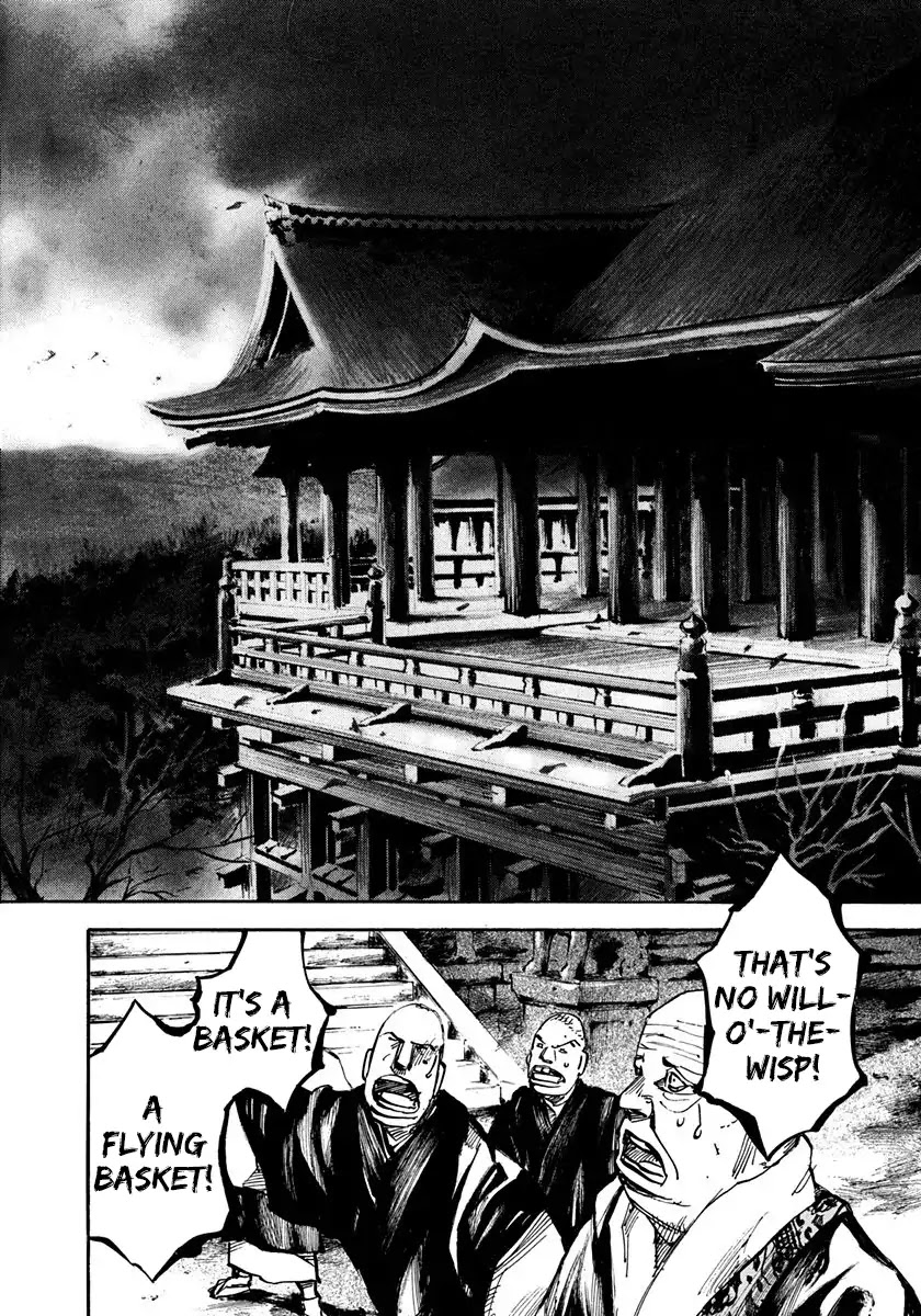 Sidooh Chapter 197 - Page 8