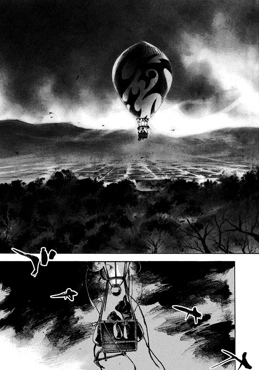 Sidooh Chapter 197 - Page 9
