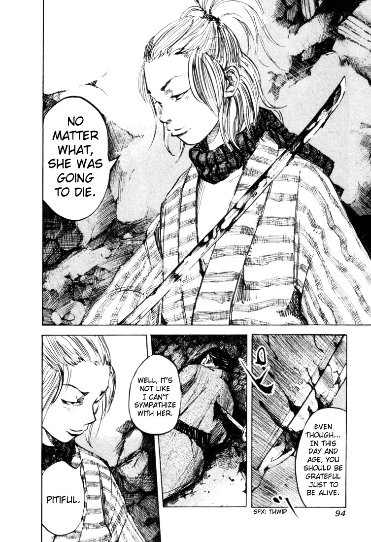 Sidooh Chapter 2 - Page 2