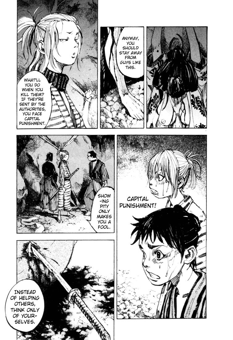 Sidooh Chapter 2 - Page 3