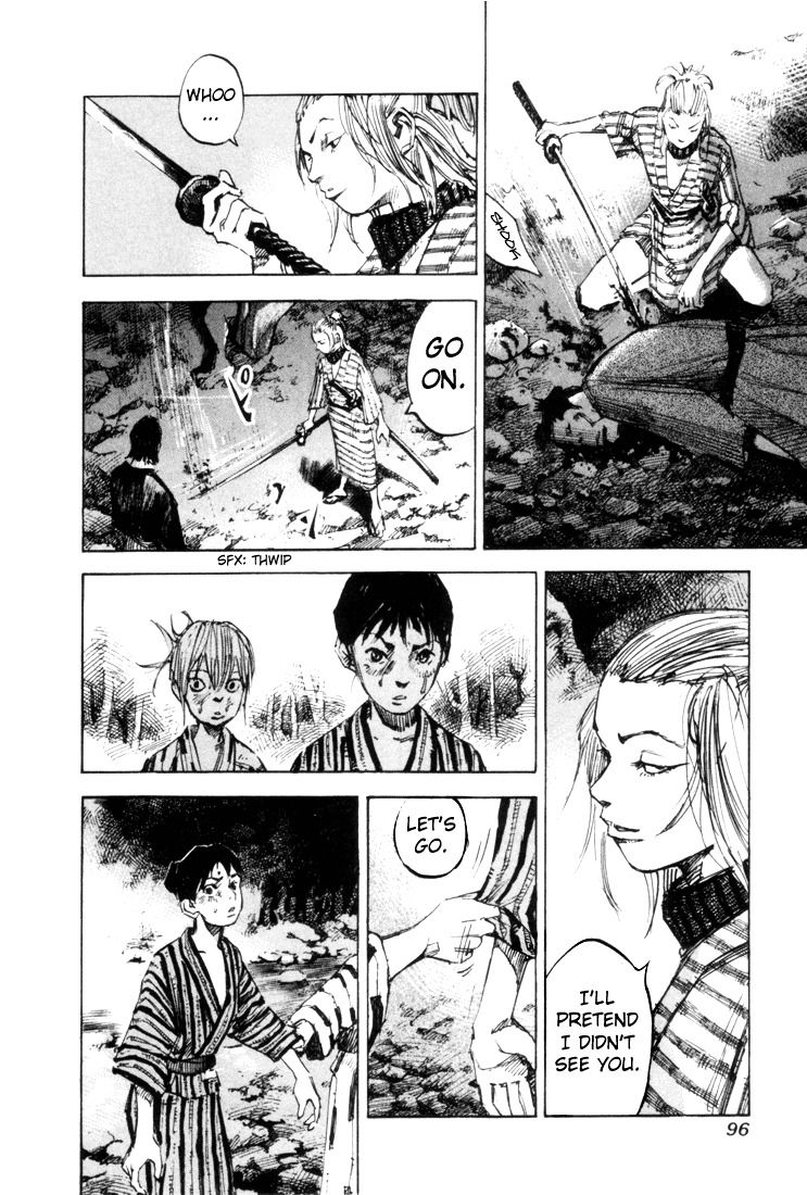Sidooh Chapter 2 - Page 4