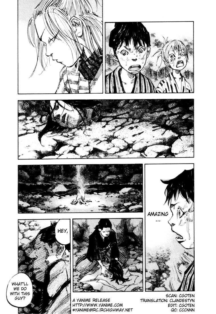 Sidooh Chapter 2 - Page 7