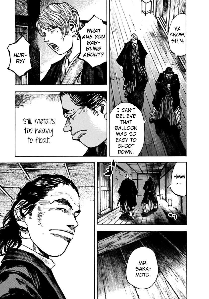 Sidooh Chapter 201 - Page 9