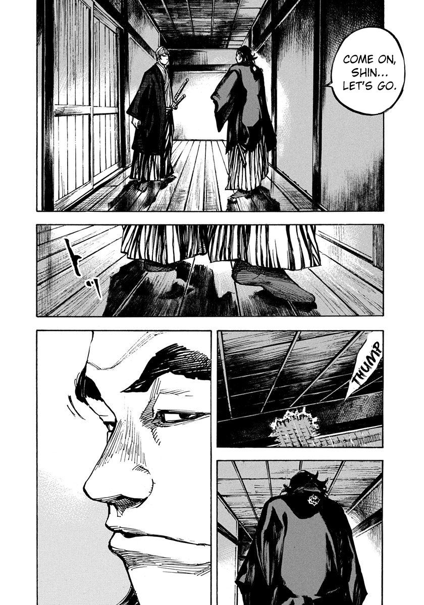 Sidooh Chapter 202 - Page 4