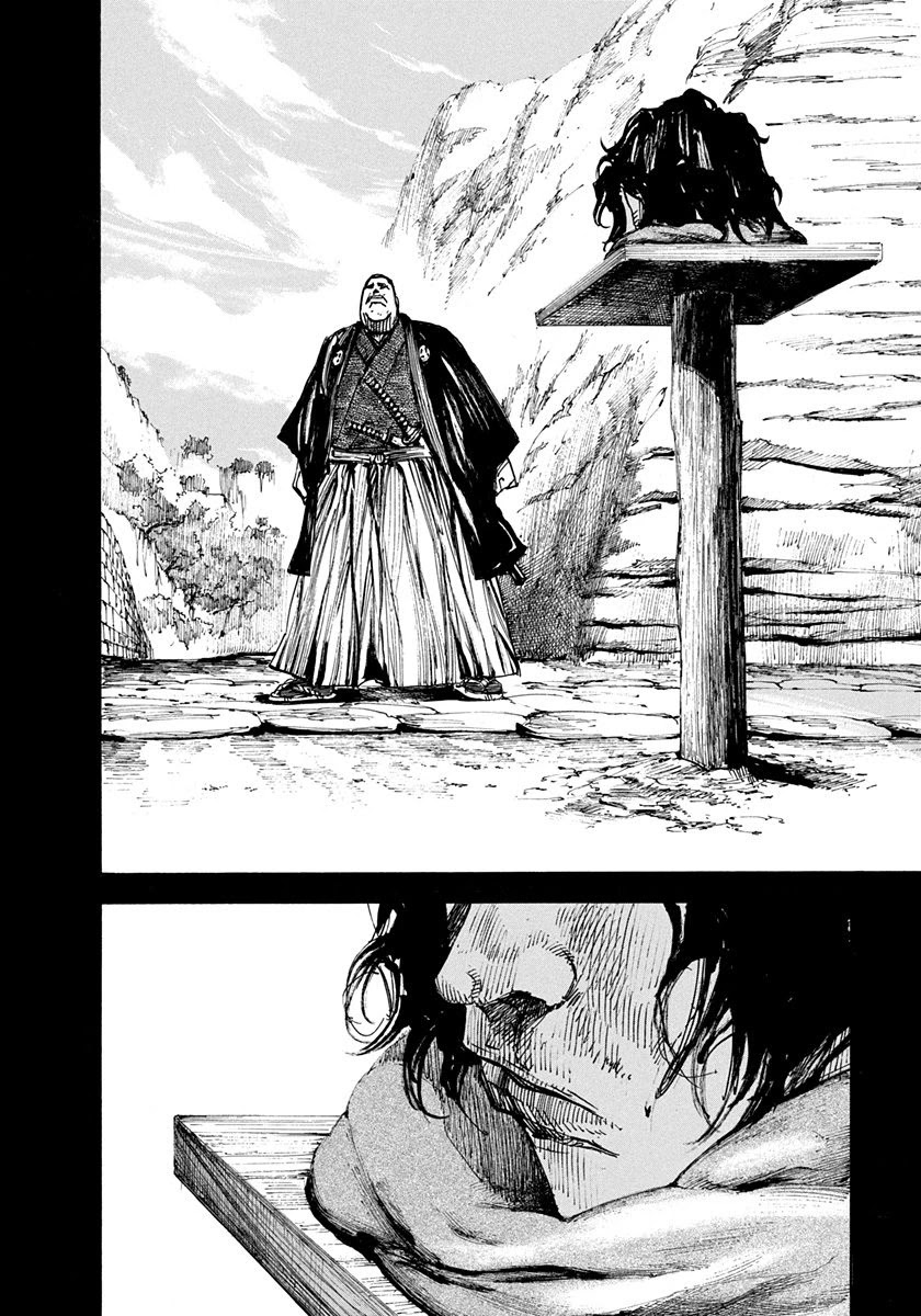 Sidooh Chapter 221 - Page 16