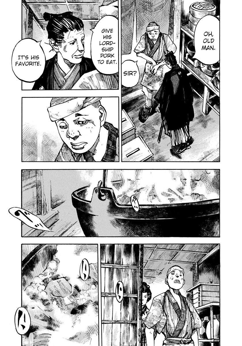 Sidooh Chapter 244 - Page 11