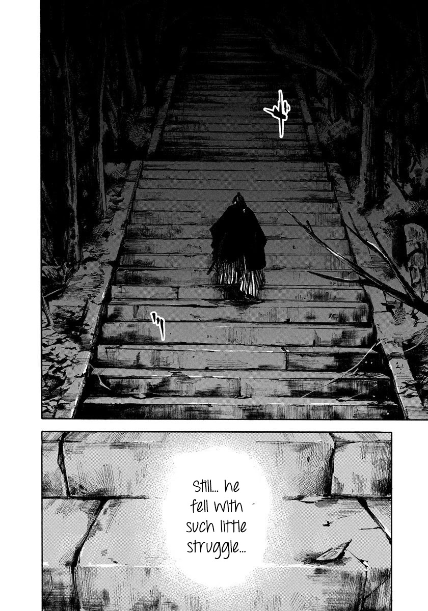 Sidooh Chapter 244 - Page 14