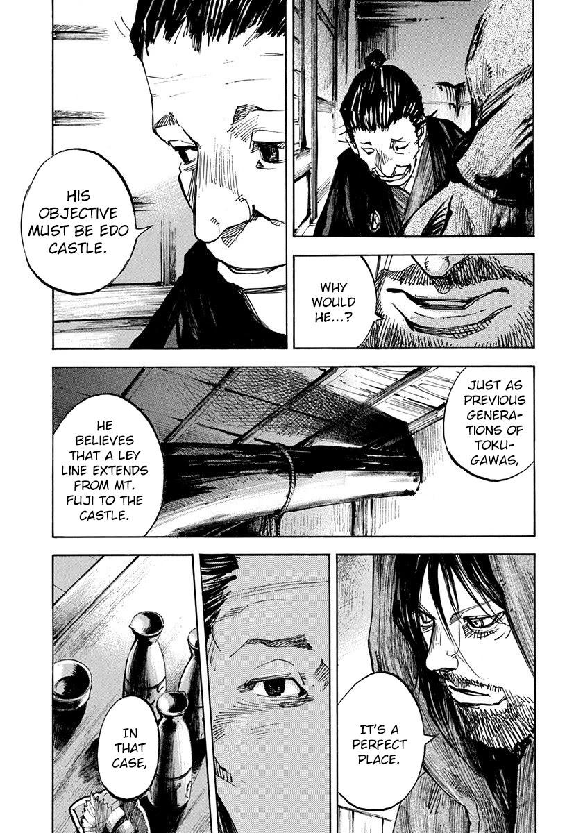Sidooh Chapter 244 - Page 7