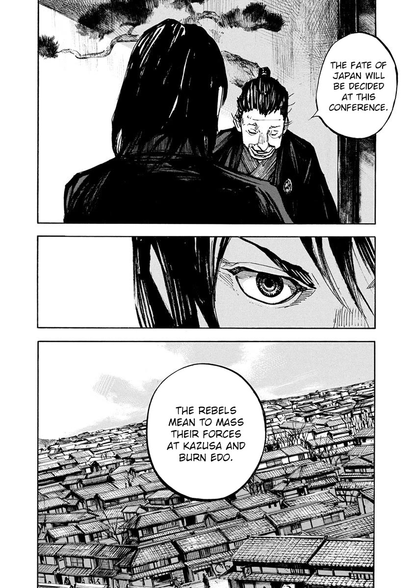 Sidooh Chapter 245 - Page 4