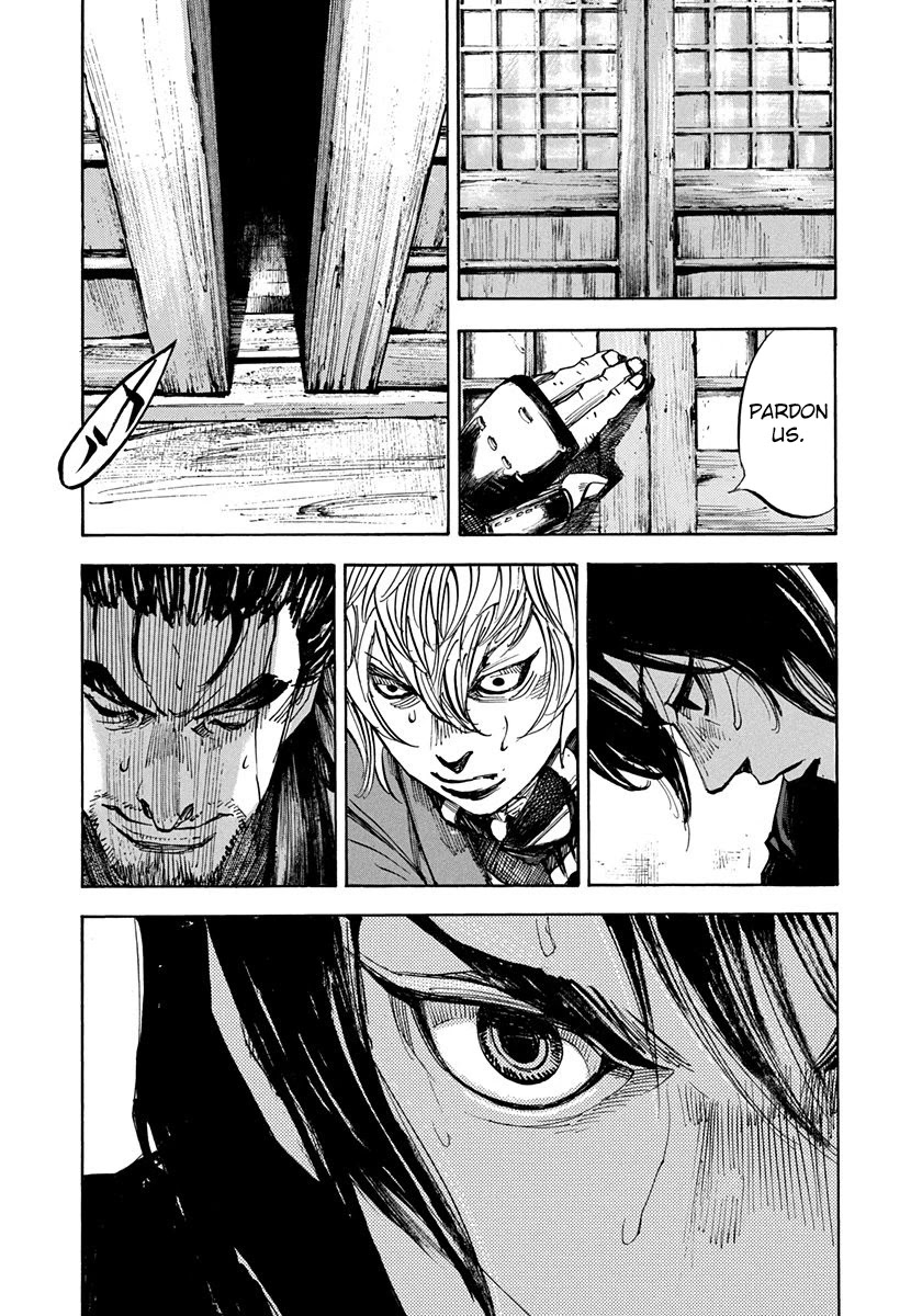 Sidooh Chapter 246 - Page 17