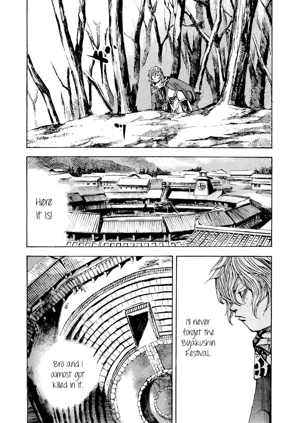 Sidooh Chapter 249 - Page 12