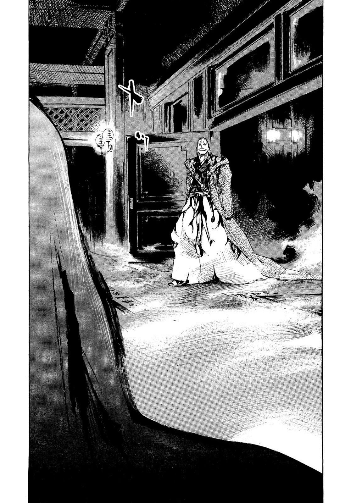 Sidooh Chapter 249 - Page 17