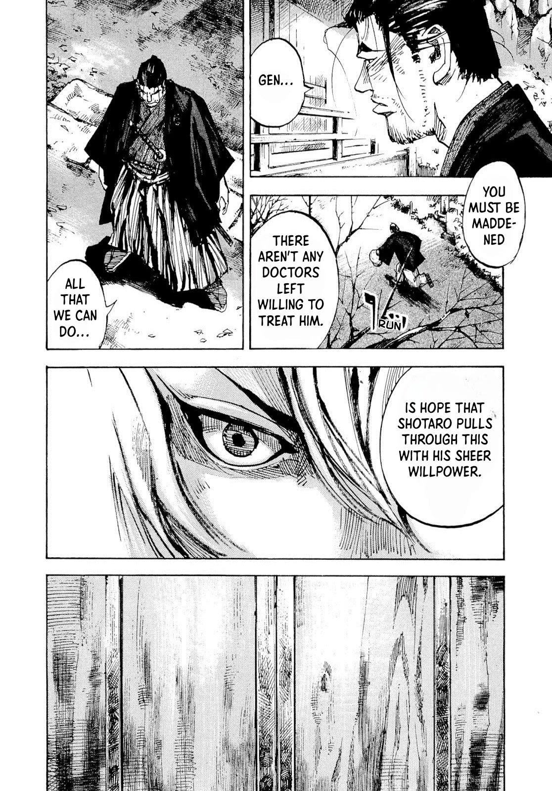 Sidooh Chapter 257 - Page 4